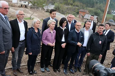 Галерија 3
