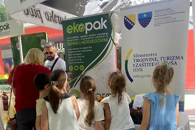 Галерија 4
