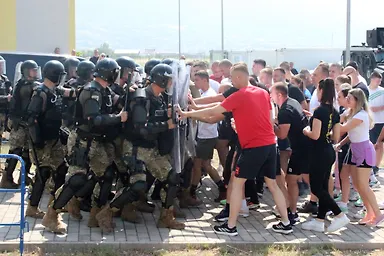 Галерија 4