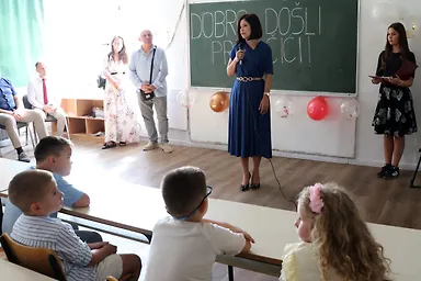 Галерија 6
