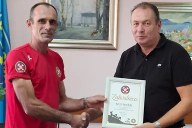 Галерија 3