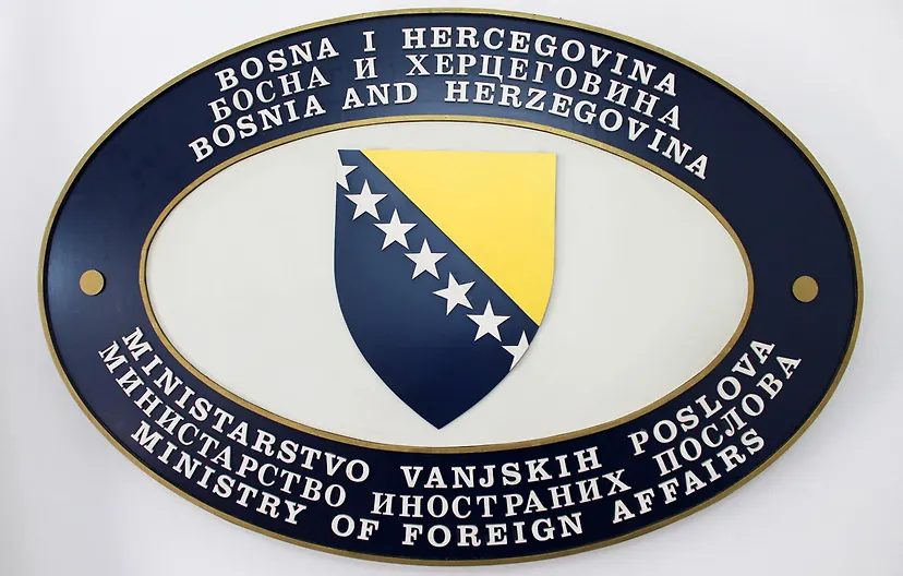 Тестна модуларна страница